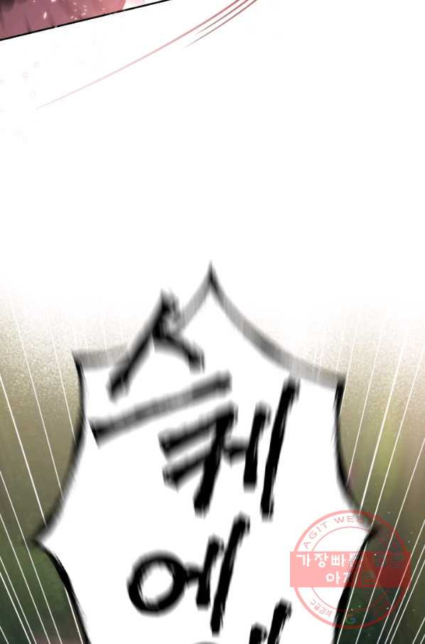 1630542839589szrm4n0c4b.jpeg