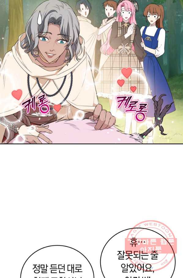 1630542841457yexp73njnbg.jpeg