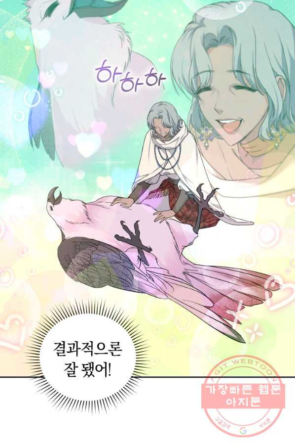 16305428419053qzhiyus8kq.jpeg