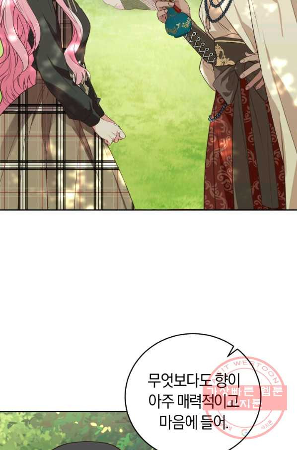 1630542842108f63lcd6zwvt.jpeg