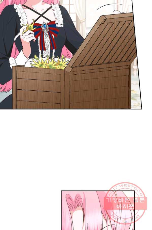 1630542843590ivtqdxtdbmc.jpeg