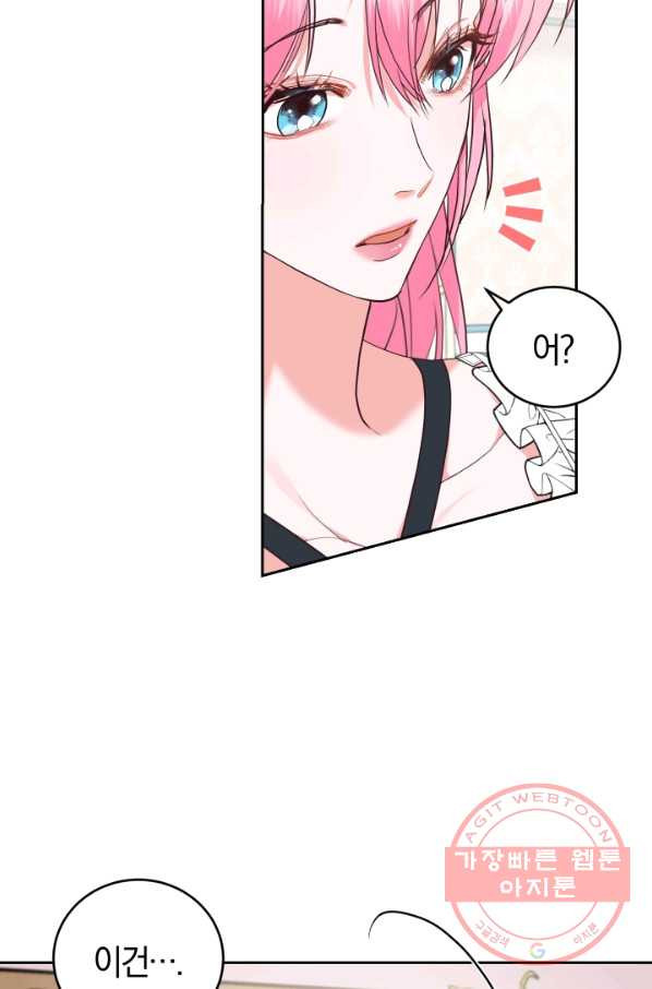 1630542843692fffm4julq2p.jpeg