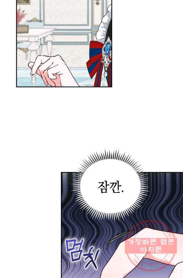 1630542846092pjmjcfytxki.jpeg