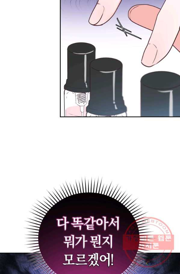 1630542846206wg3qon3dmkd.jpeg
