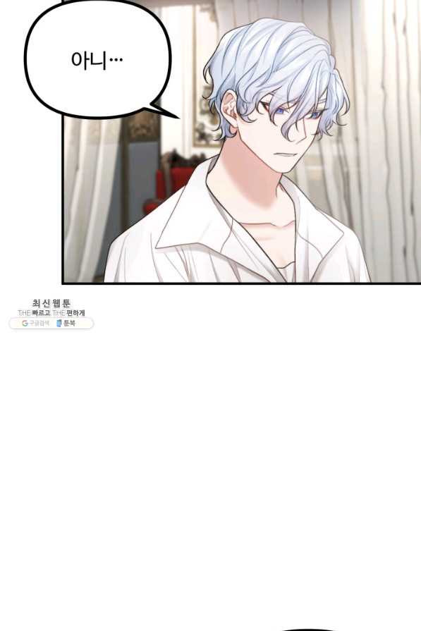 1630543294446wnjc01gltz.jpeg