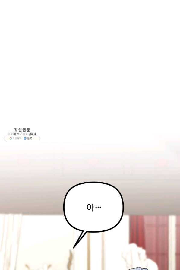 16305432948679j08fhkxwd.jpeg