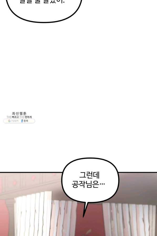 1630543296515vs689hgomyo.jpeg