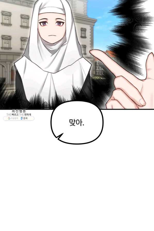1630543300597dfcg2hme67.jpeg