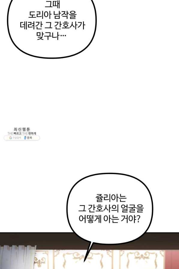 16305433008317j0ozhqt2x.jpeg