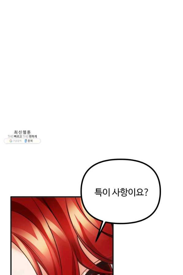 1630543301386kkl20clf3bq.jpeg