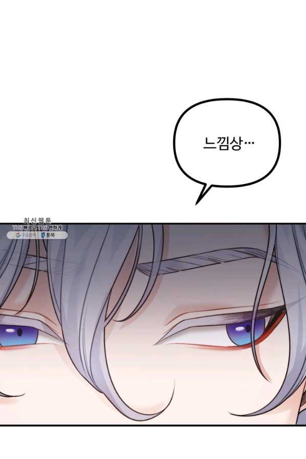 1630543303914k360w6dbpjr.jpeg