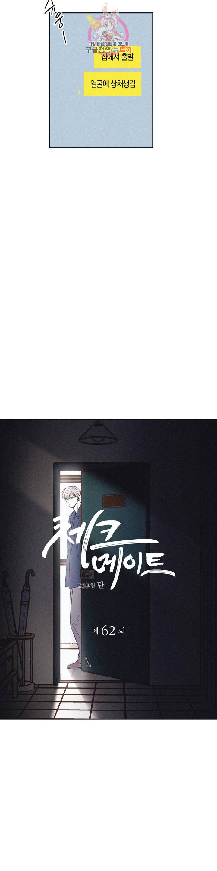1632099346752v08sw11hms.jpeg