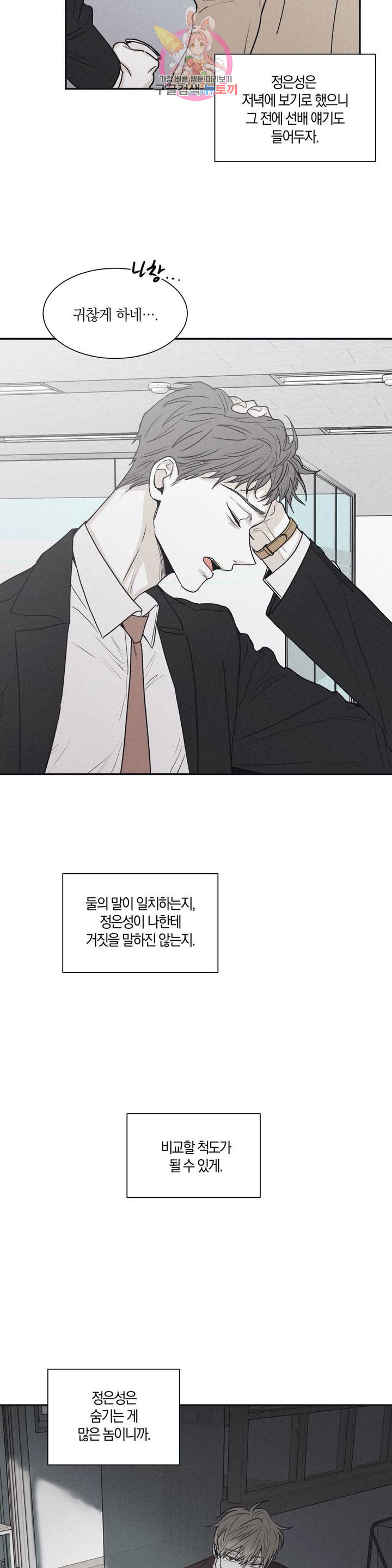 1632099347788jy41shex27.jpeg
