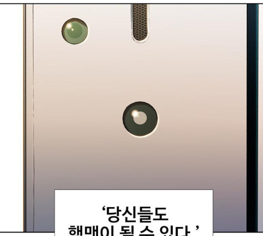 1632103864584tgpj3o8wkvd.jpeg