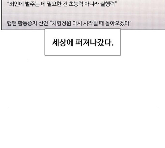 1632103865121kinn66c3lhk.jpeg