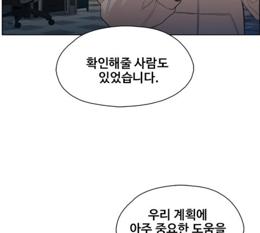 1632103876883adp554hwnu.jpeg