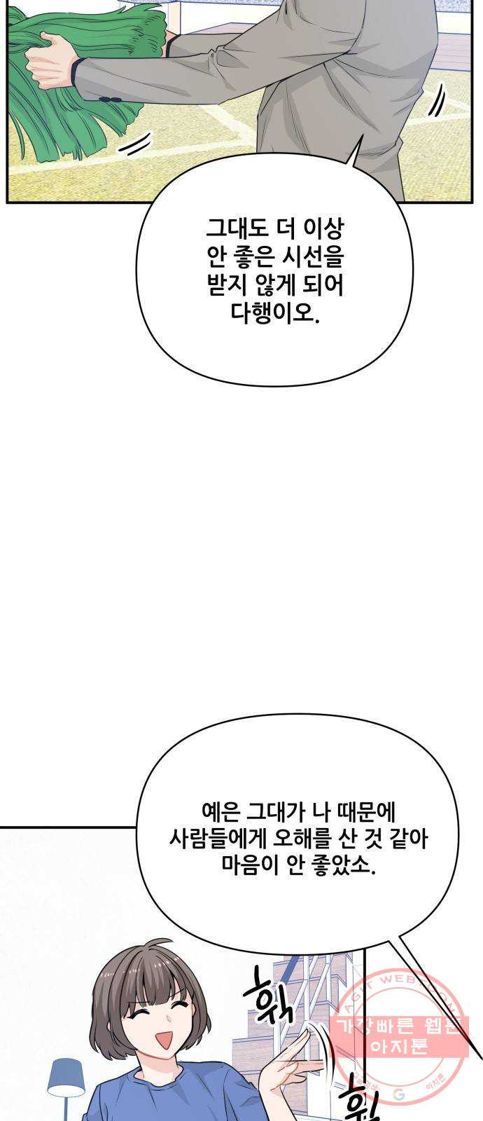 1632103084682cmeg6qcoz3.jpeg