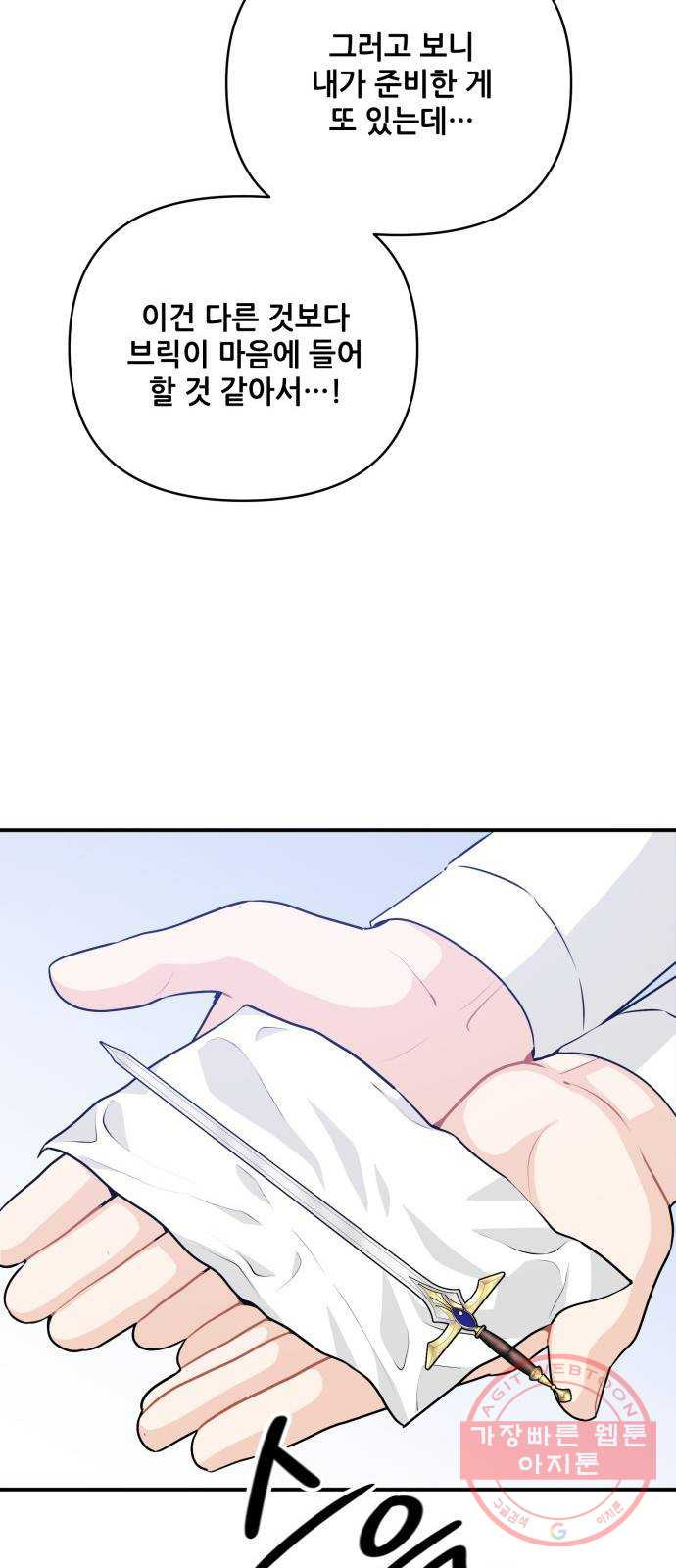 1632103089267rl52ddf394l.jpeg