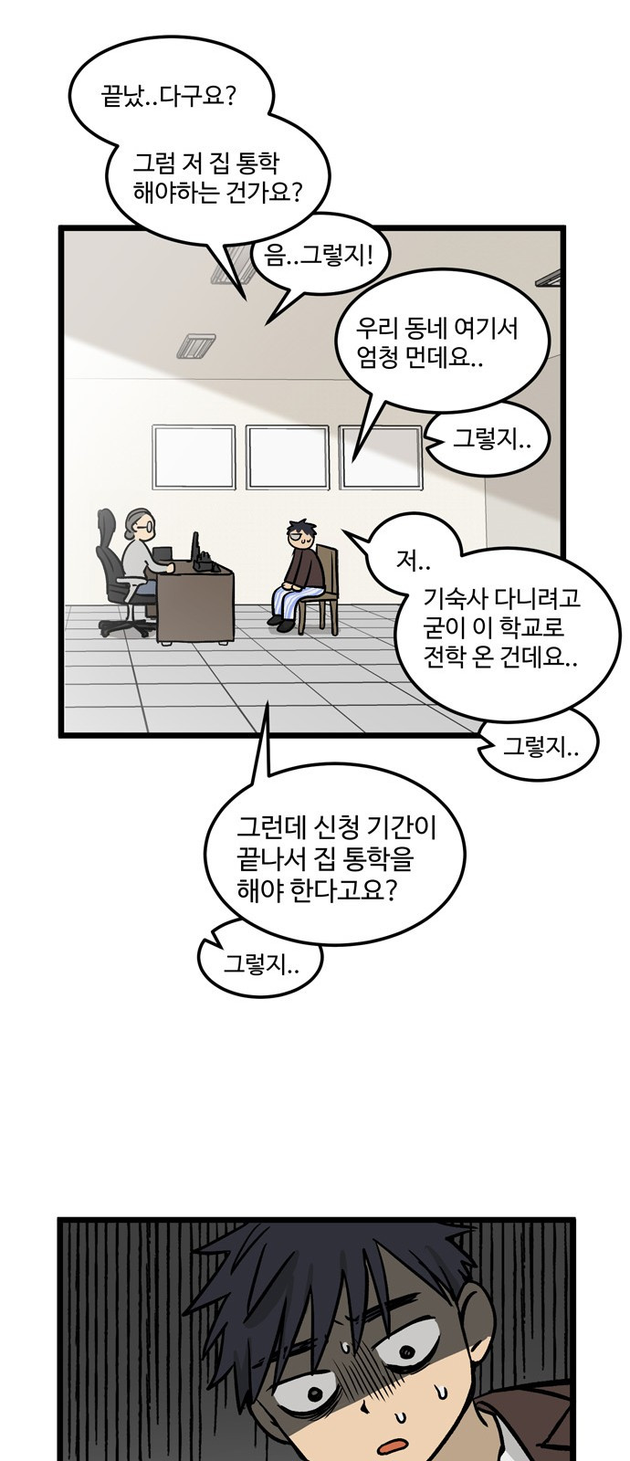 1632188787462olwf3sc36qs.jpg
