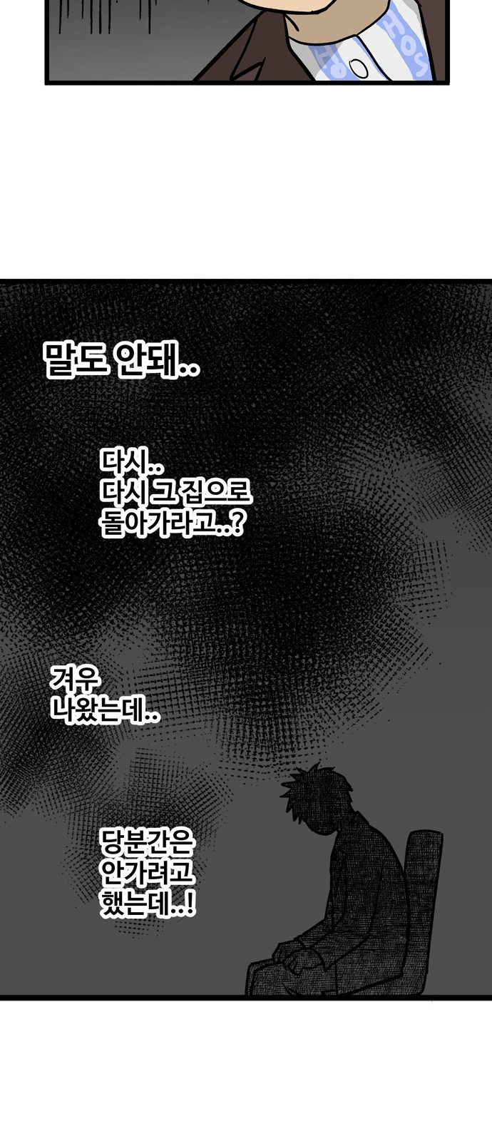 16321887875790oeze646fls.jpg