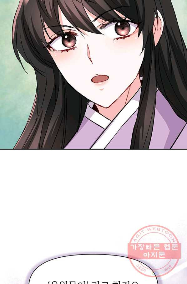 1632186432538514wigap3ov.jpeg