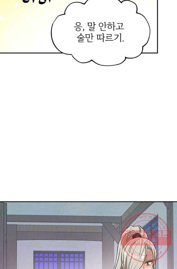 1632186435836y1bsaoevc3.jpeg