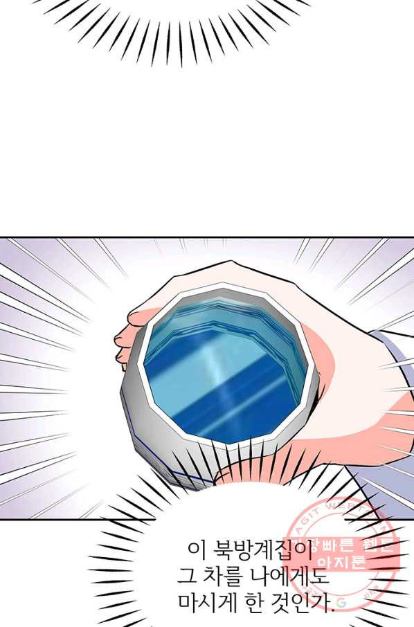 1632186439956yklja4podjs.jpeg