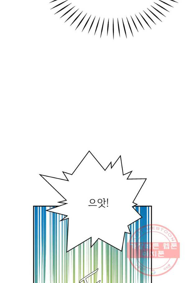 1632186440070ex32h5gp9a4.jpeg