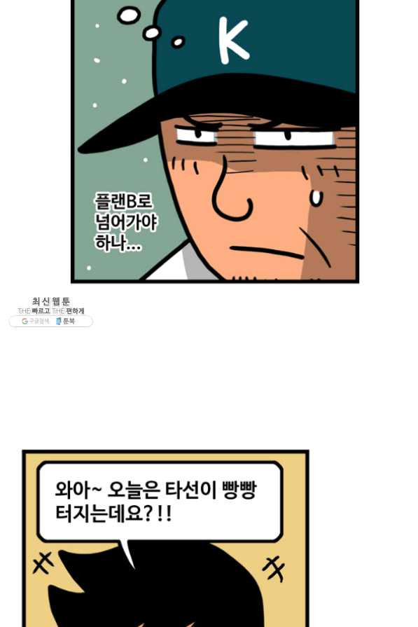 1632187926206t176vbnwszd.jpeg