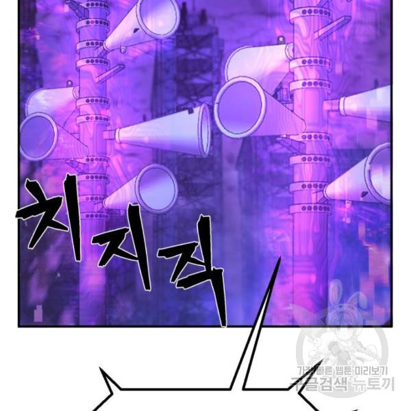 16321884110917zrblnhafjd.jpeg