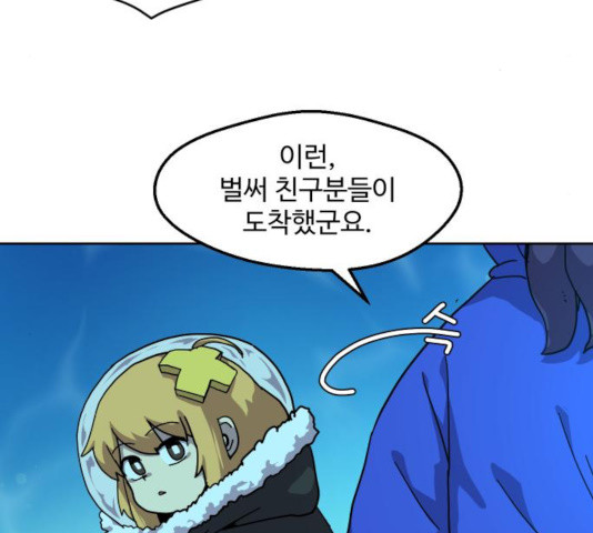 1632275432163dgaaevghosr.jpeg