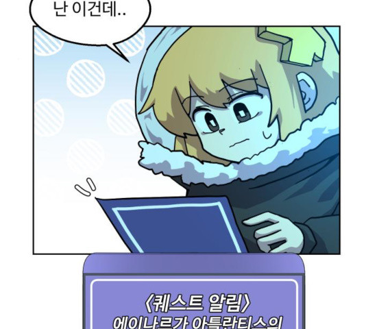 1632275436406hrrffatt2ku.jpeg
