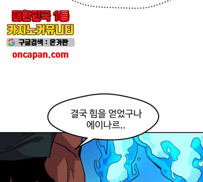 163227543682799cuy93hk6.jpeg