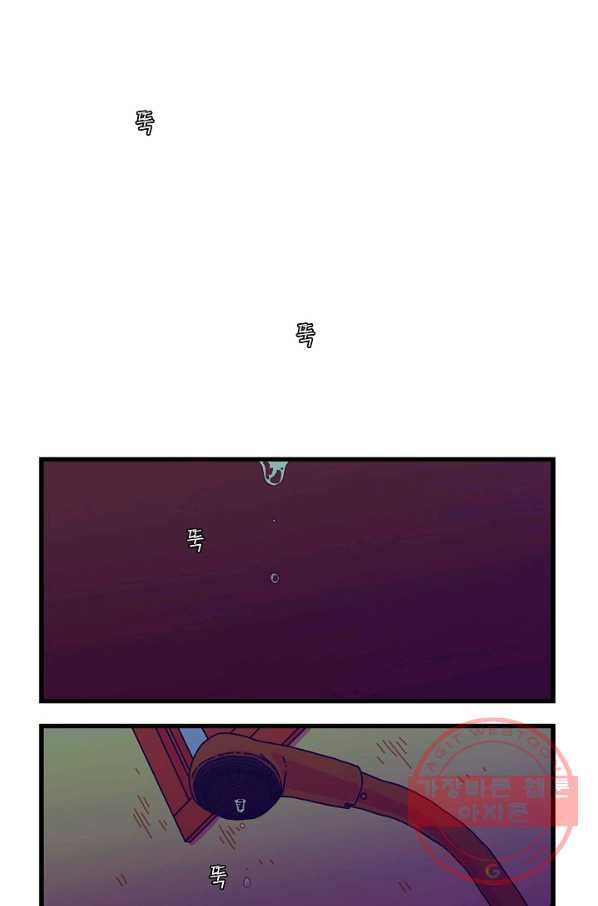 163227070560973908nnpl5x.jpeg