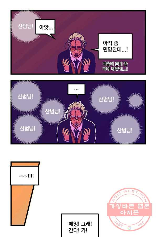 1632270707061qinggap04ic.jpeg
