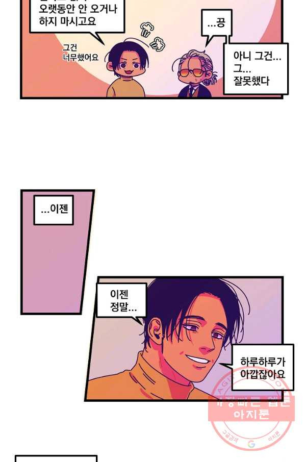 1632270707773pm0yyu0mpw.jpeg