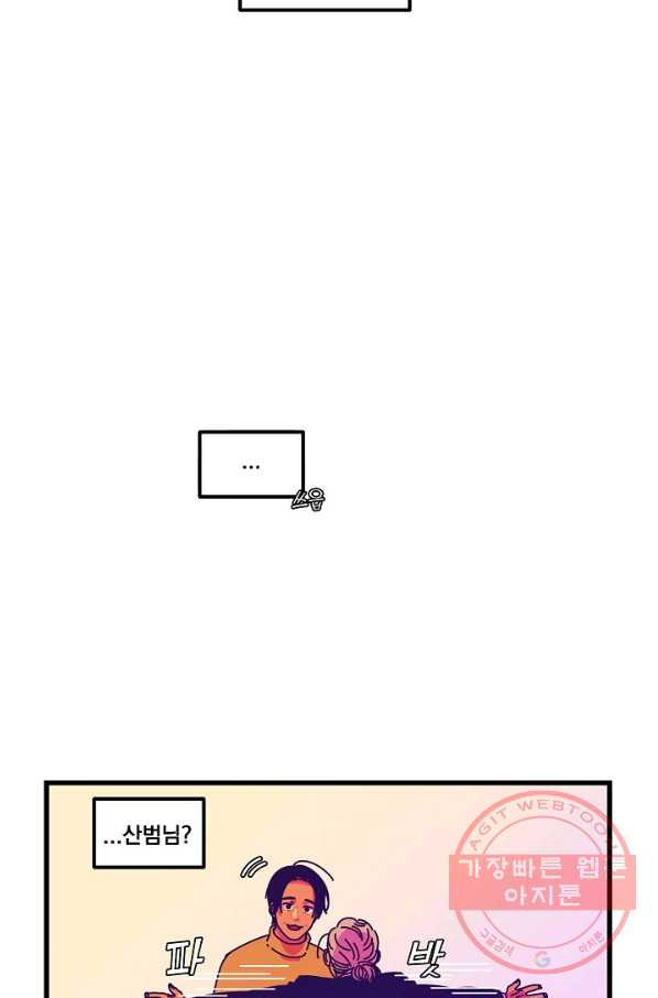 163227070797801cq8cgw2jk.jpeg