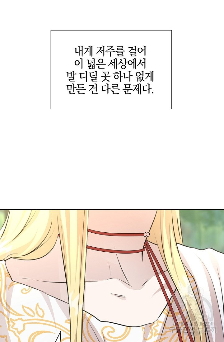 16322790024993ebwbswpuxo.jpeg