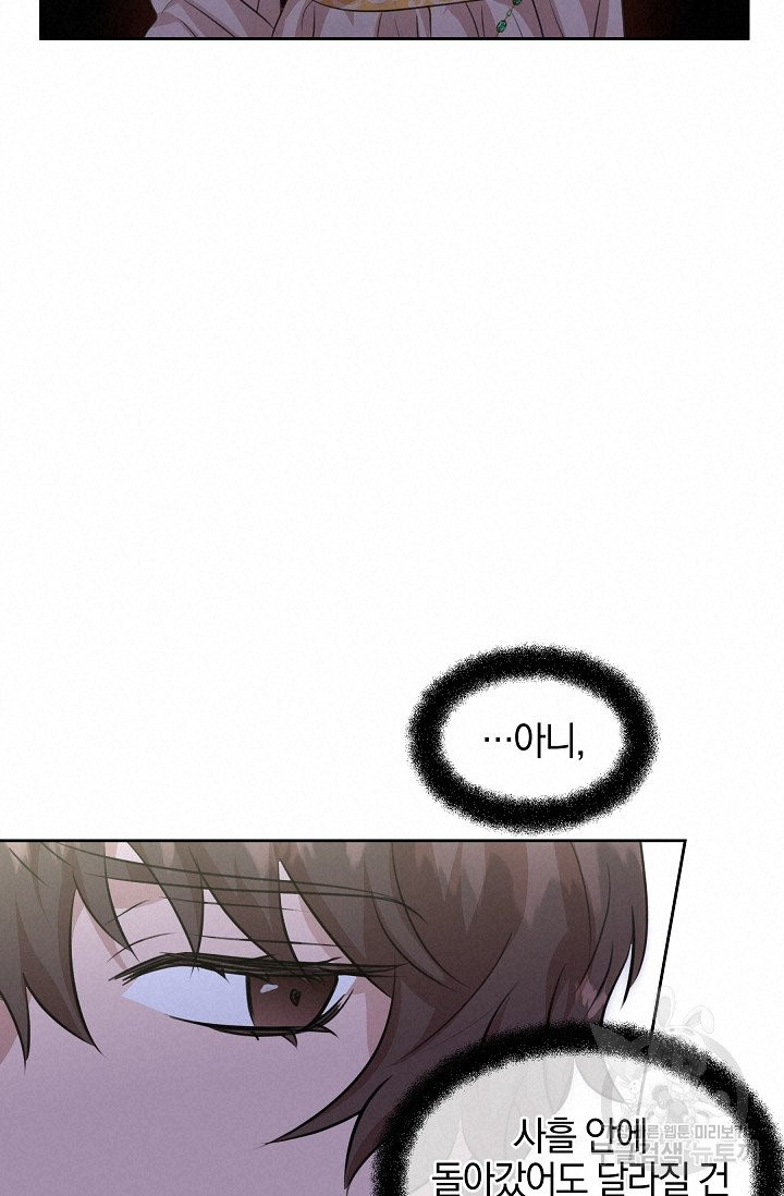 16322790048550saoigm9v1x.jpeg
