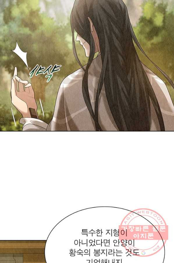 1632271131565t6n8vuyj1f.jpeg