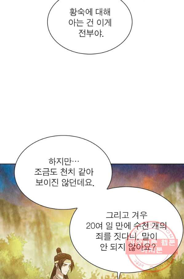 1632271136041w31owalhxn.jpeg