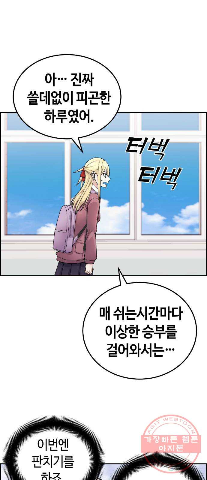1632276287043etimnyjp92.jpeg
