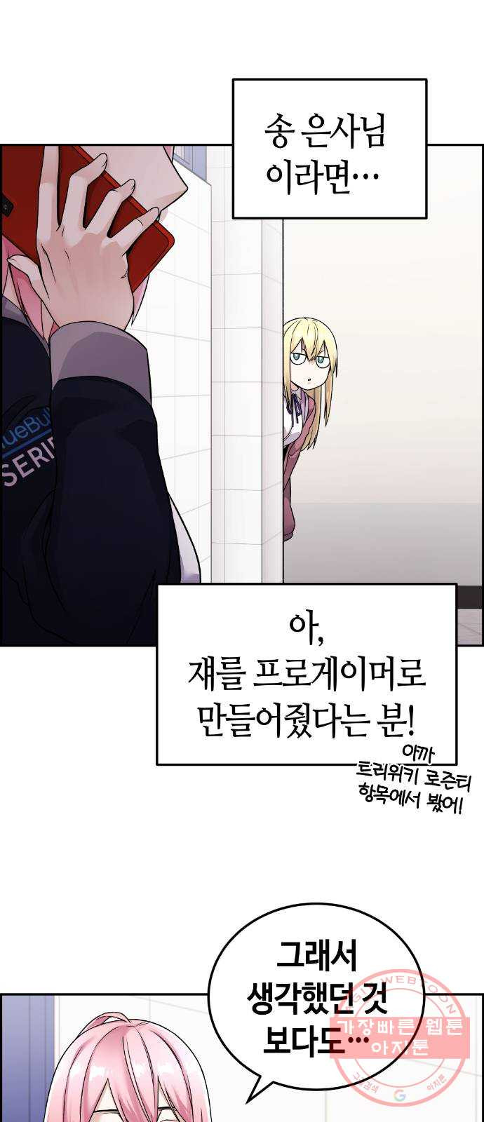 1632276287679ypsra8g6peo.jpeg