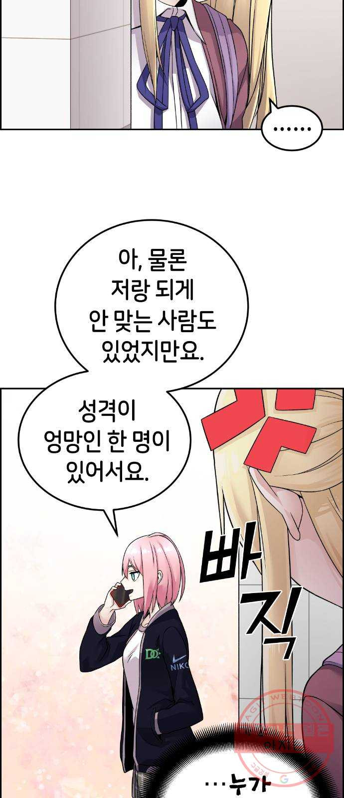 1632276287891hc7nyan51nq.jpeg