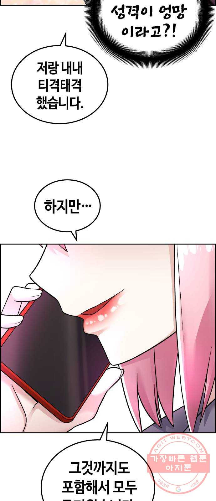 16322762879937lmcld4ak4.jpeg