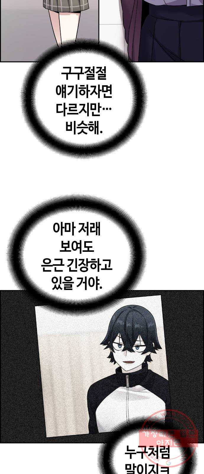16322762884126ma21ttnv32.jpeg