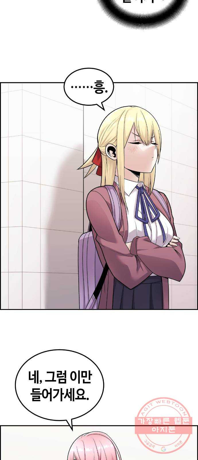 1632276288524tnfsdmgf46.jpeg