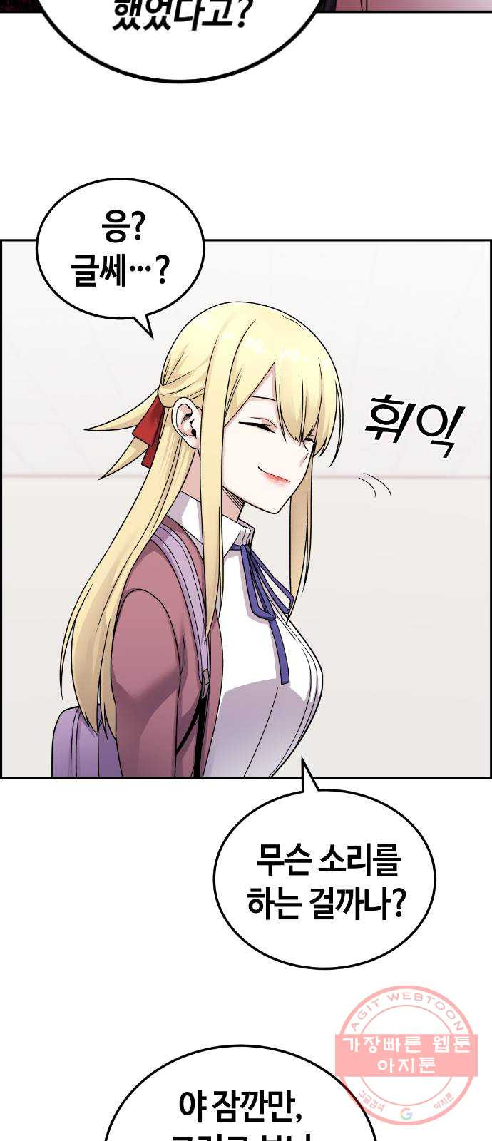 1632276291360gaupixyi82g.jpeg