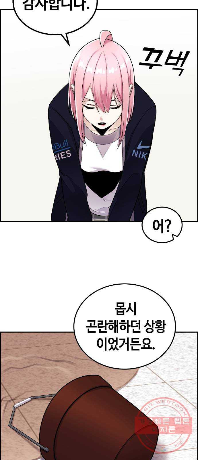 1632276293059lgl7pmknbt.jpeg