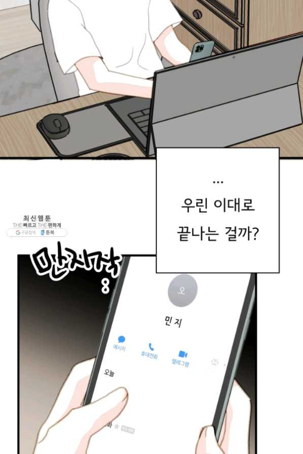 1632274393555i0wof4gvvlh.jpeg